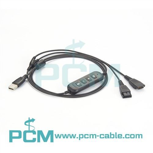 تربیت کے لیے ڈبل وائی کیبل