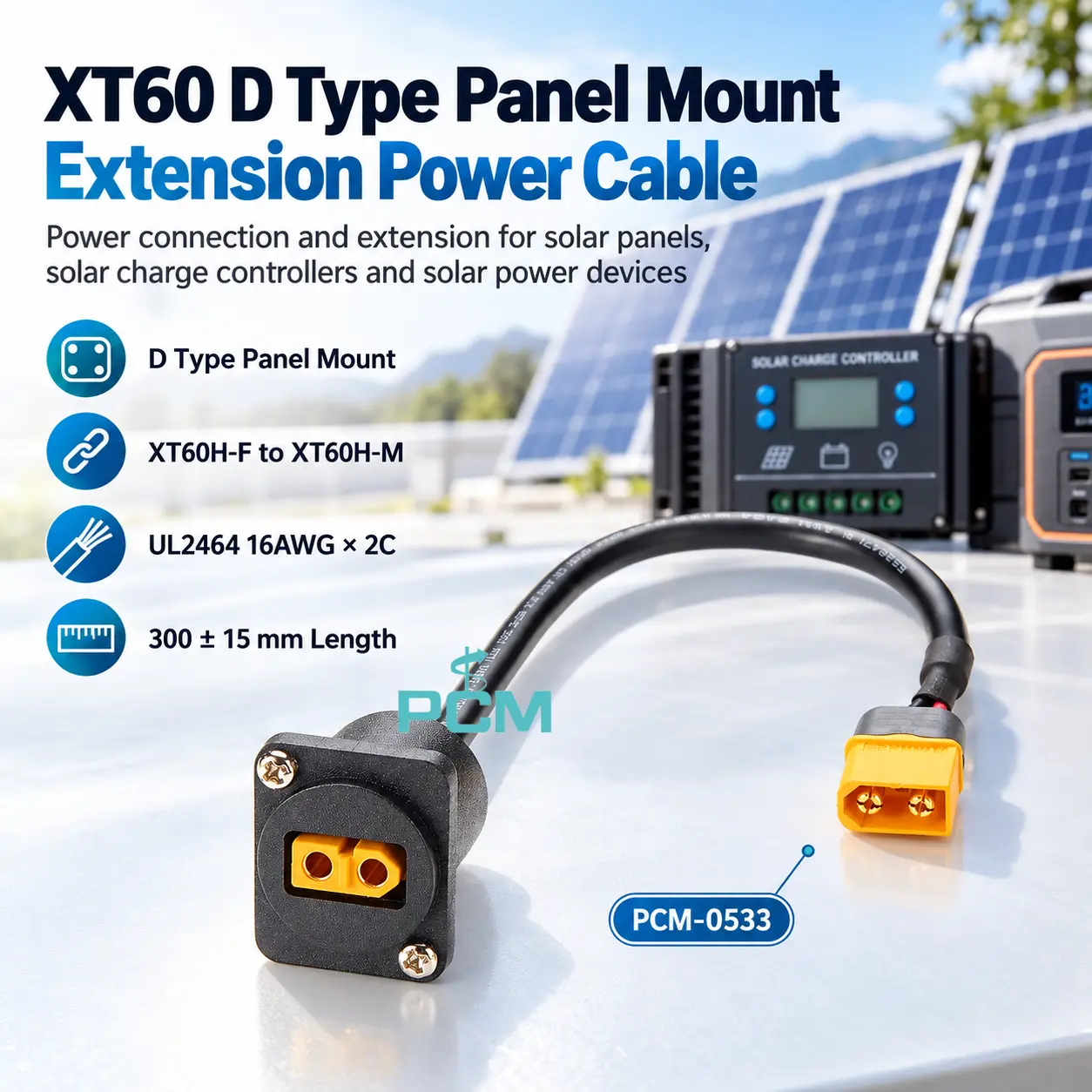 XT60 پینل ماؤنٹ ایکسٹینشن پاور کیبل